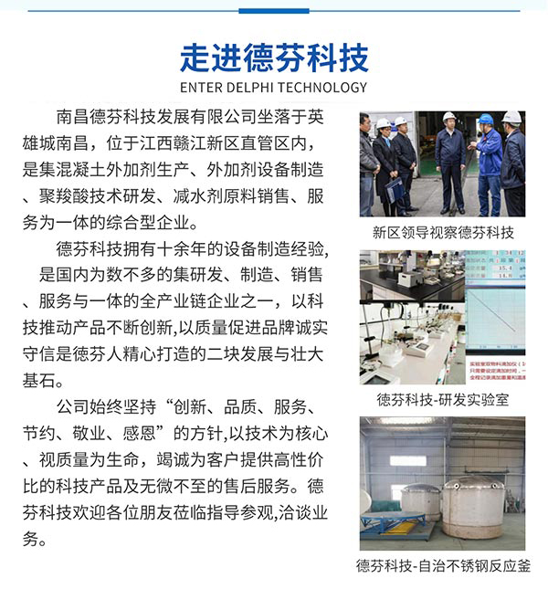 PG电子·(中国区)官方网站