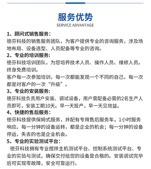 PG电子·(中国区)官方网站